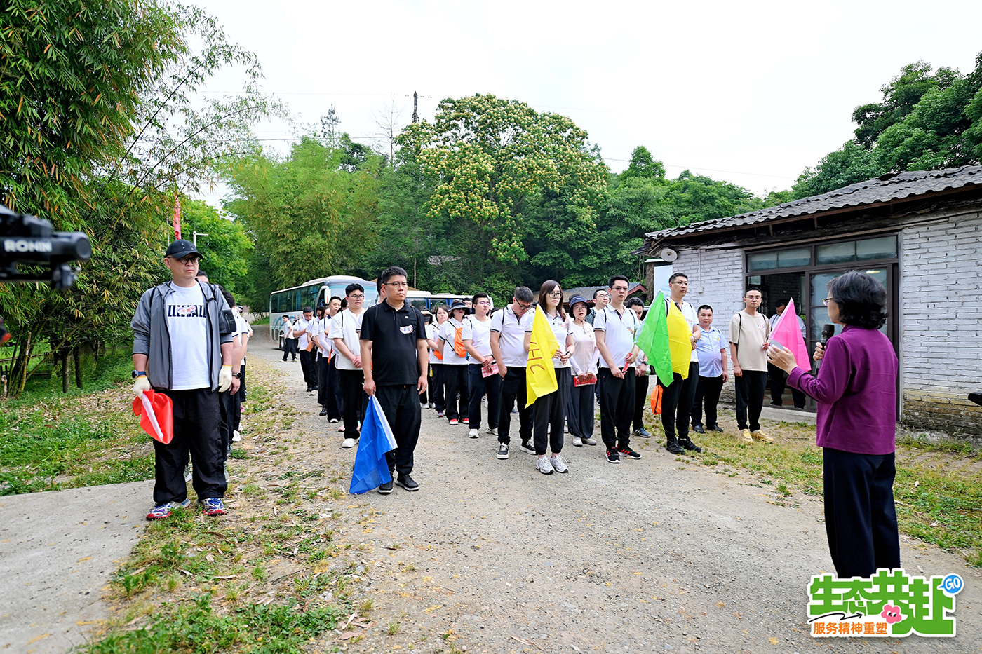 【生態(tài)共赴，服務精神重塑】慧澤集團2025文化守護日圓滿舉行