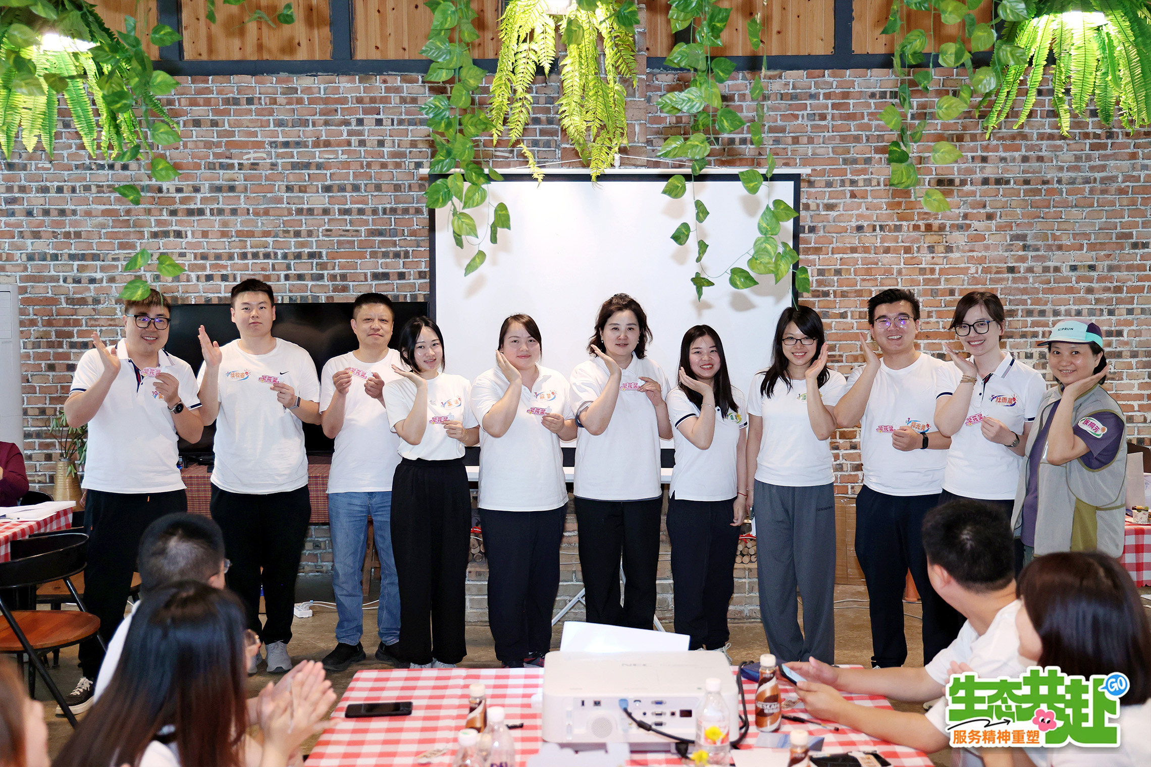 【生態(tài)共赴，服務精神重塑】慧澤集團2025文化守護日圓滿舉行