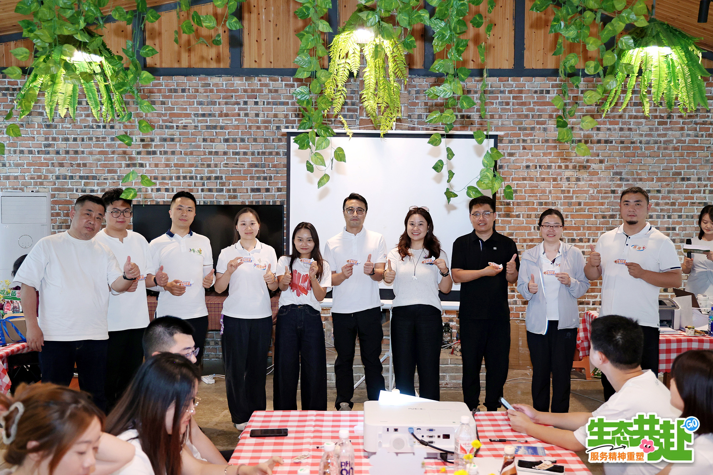 【生態(tài)共赴，服務精神重塑】慧澤集團2025文化守護日圓滿舉行